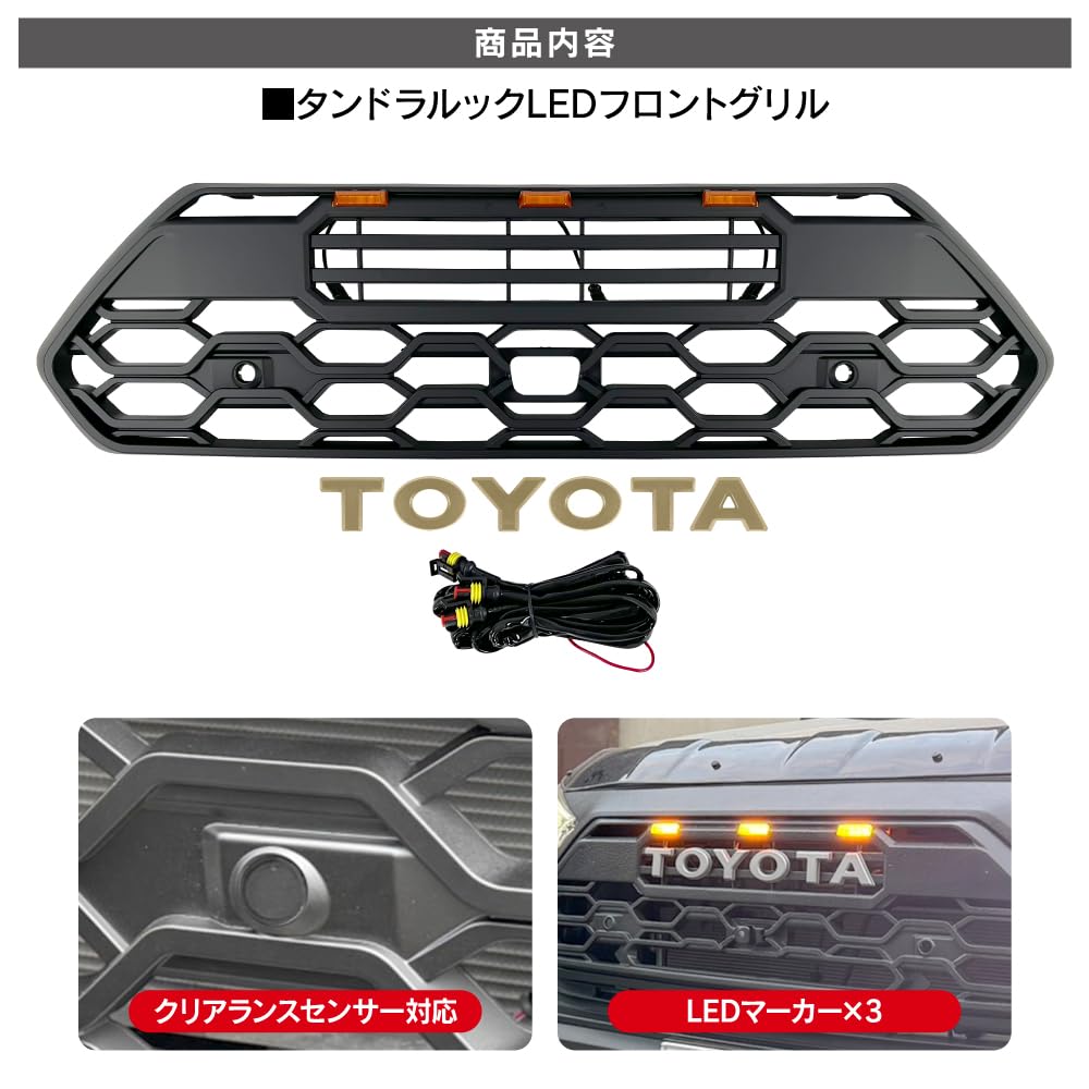 Amazon | 【くるまドットコム】RAV4 アドベンチャー タンドラ